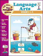 first grade, second grade, third grade language arts teaching resource