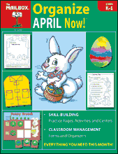 kindergarten - first grade organize April now teacher supplies