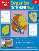 second - third grade organize october now educational material
