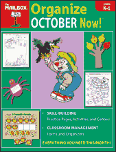 kindergarten - first grade organize october now teaching supplies