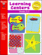 Learning Centers Second - Third Grade Teaching Supplies
