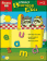 Literacy Learning Mats Grade 1 Educational Materials