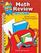 Math Review Skills Second Grade / Grade 2 Education Materials